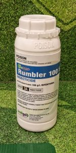 Indigo Rumbler 1L Indigo Rumbler 1L container on grass background